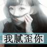 木牌买衣服